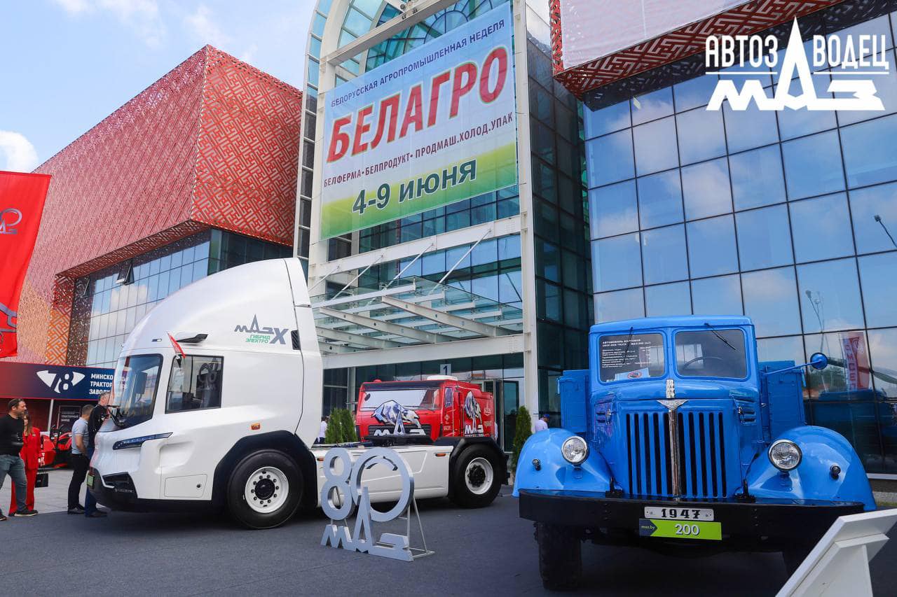 ОТКРЫТИЕ ВЫСТАВКИ 