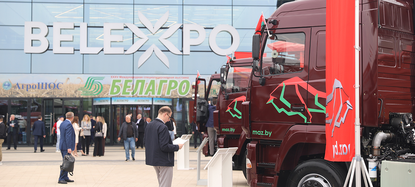 ХОЛДИНГ «БЕЛАВТОМАЗ» ПРЕДСТАВИЛ СВОЮ ПРОДУКЦИЮ НА БЕЛАГРО-2025